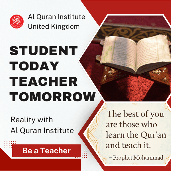 How We Different - Al Quran Institute