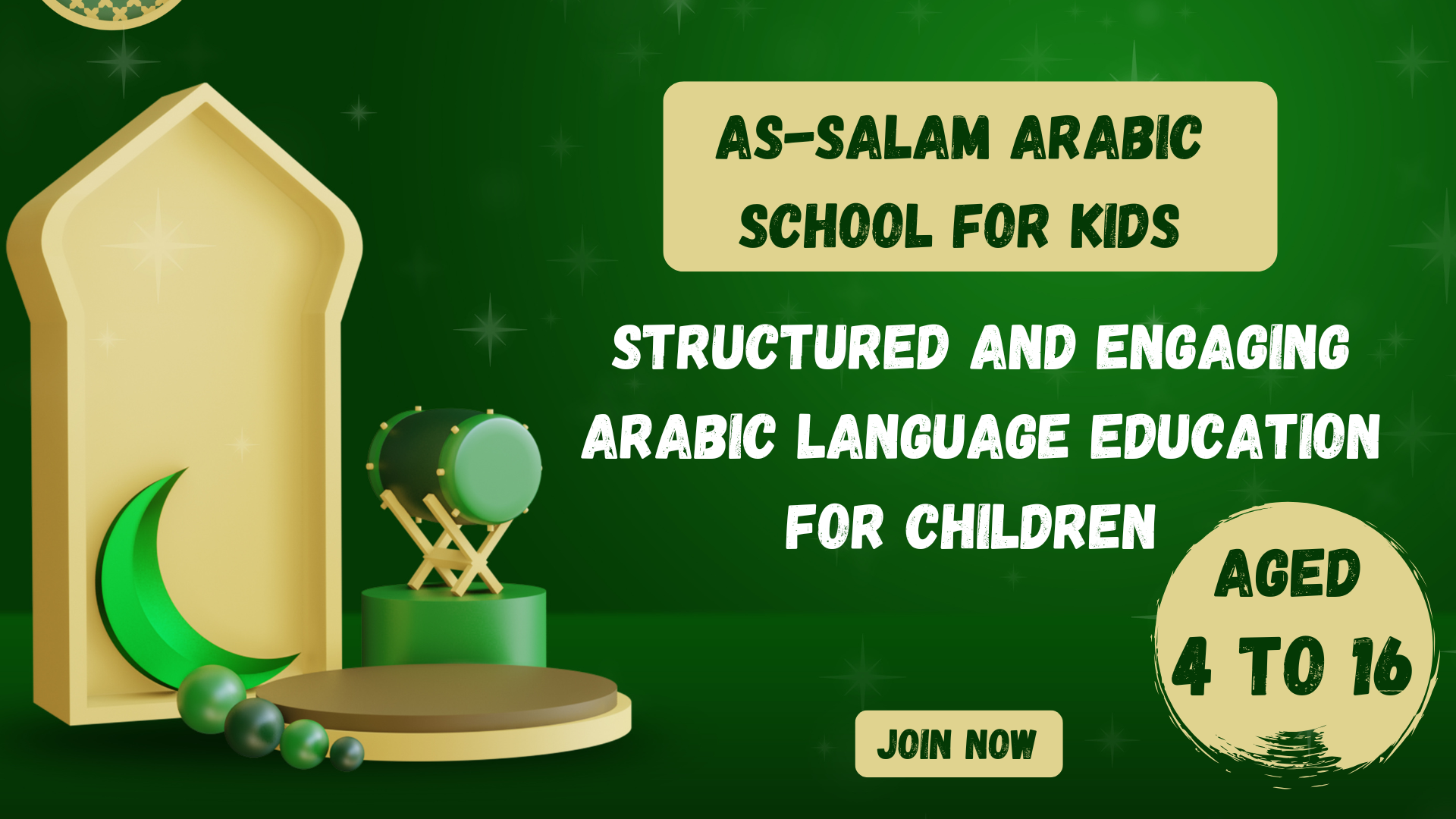 Quran & Islamic Studies