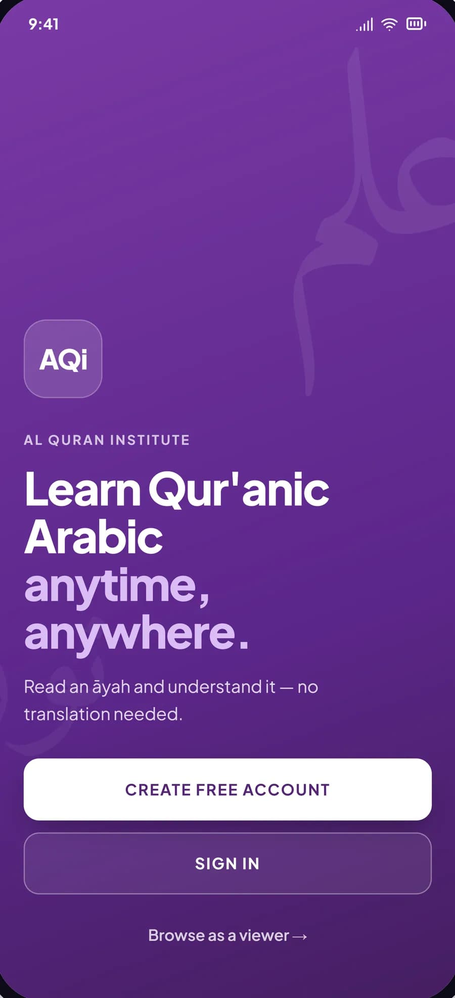 Understand the Qur’an in its own language — a structured path from the alphabet to iʿrāb